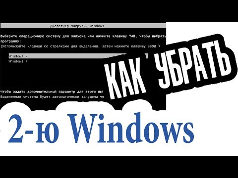 Видео: IoT Ransomware - Опасность, которую мы все игнорировали!