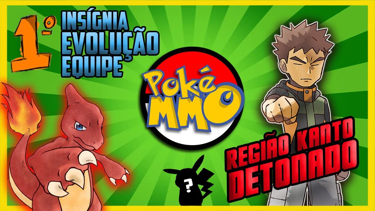 MONTANDO A EQUIPE INICIAL NO POKEMON ONLINE!!! (REGIÃO KANTO