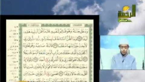 تلاوة أبكتني للقارئ محمود حجازي quran