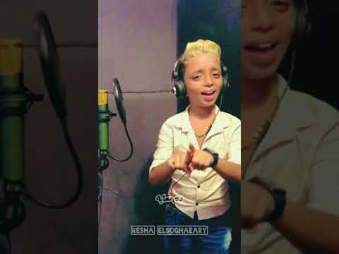 صغير بس بحير ريشه الصغير