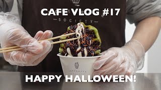 Cafe Vlog #17 | We Got Scared...! Happy Halloween! 🕸️ | Soft Serve Society screenshot 2