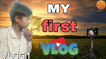 My first vlog My  | My first Video || Raju Patodi || Raju Prajapat