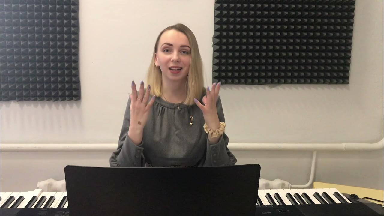 Он-лайн урок "Мы маленькие звезды" - YouTube