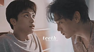 chi cheng ✘ wu suowei | teeth [revenged love fmv]
