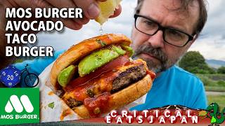 Avocado Taco Burger from Mos Burger | Summer Cycle 1 🎲 New Product At Mos Burger Avocado Shrimp Cutlet Burger To Keep You Going Tomorrow