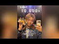 260328 TikTok LIVE
