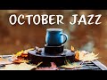 October JAZZ Playlist - Fall Smooth Sax JAZZ For Work, Study: Chill Out JAZZ Music