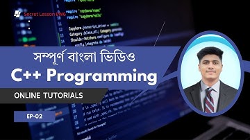 C++ Bangla Tutorials 2  | "Hello World" Print and Fundamental #c+ #c++video