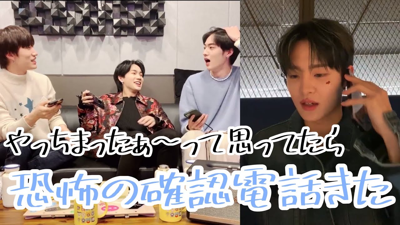 【TREASURE】登録し忘れ事件の✌︎LIVE（ヒョンソク・ジフン・イェダム・ハルト）