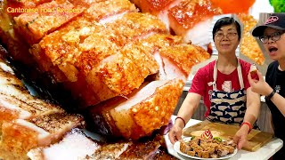 Delicious Chinese 5 spice roast pork belly recipe