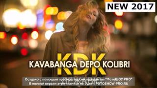 топ 5 песен Kavabanga & Depo & Kolibri