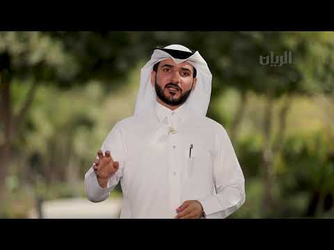 مناقب الصحابة الصحابي ابو أيوب الأنصاري
