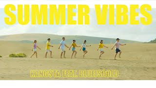 [M/V] KANGSTA - Summer Vibes ft. BlueisCold (Eng Sub)