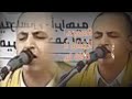 ابراهيم الطايفي  اشوفك كل يوم   حن قلبي  والوتر جاب الاغاني المولع قال خلي لو نساني جلسة في قمةالحزن حالتي