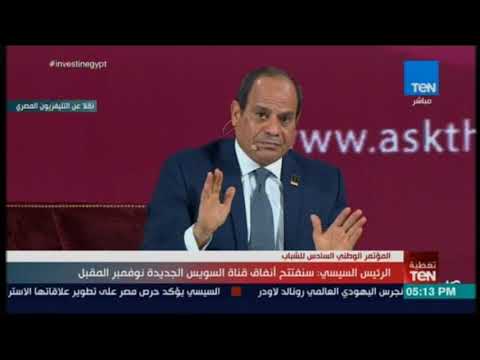 السيسي لولا دعم أشقاءنا في الخليج لنا في 3 يوليو كنا غرقنا