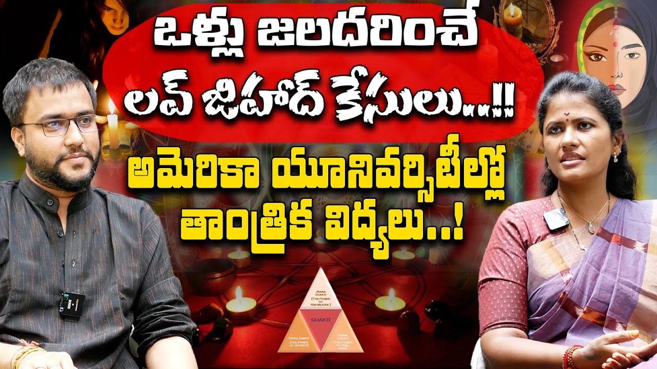 Raw talks with Advocate Mounika Sunkara | Reflection