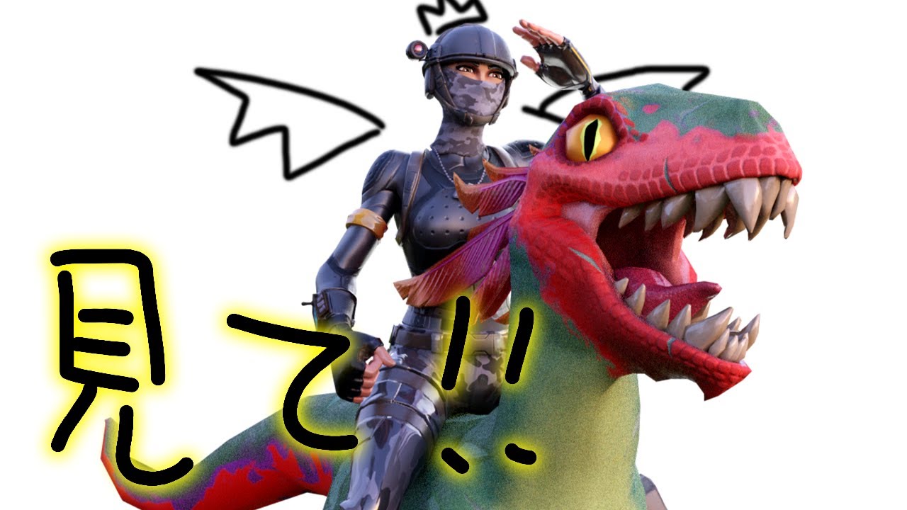 Best Trio トリオハイライト By はむっぴ フォートナイト Fortnite 的youtube视频效果分析报告 Noxinfluencer