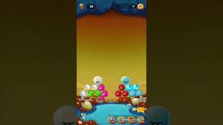 LINE BUBBLE 2 STAGE 1577