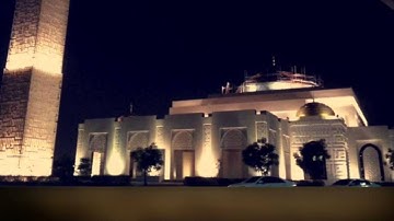 صلاة التراويح مع الشفع و الوتر للقارئ سلمان العتيبي