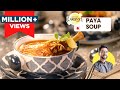 Healthy Paya Soup Recipe | मटन पाया का शोरबा | Winter special Lamb Trotters soup | Chef Ranveer Brar