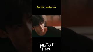 😂💕💕 #baijingting #اول_صقيع #zhangruonan  #thefirstfrost #youku #cdrama #shorts