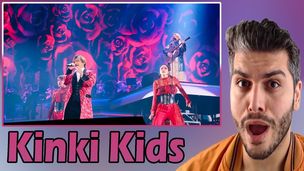 ENG SUB] KinKi Kids「欲望のレイン」【from KinKi Kids Concert 2022