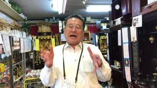 熊本 骨壷 電車・飛行機移動は、保冷バッグが便利 白い風呂敷