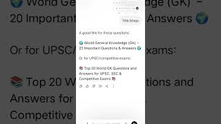 top upsc level questions please support