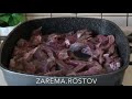 Рецепты Хаджиева Зарема - Рецепт в описании 👇 zarema.rostov | Делитесь видео  с друзьями