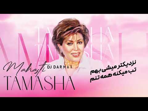 Mahasti - Tamasha DJ Darman Club Remix