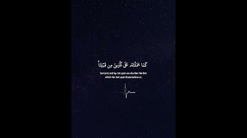 بسم الله الرحمن الرحيم استمعوا الى تلاوة مباركة من القرآن الكريم للشيخ محمد صديق المنشاوي 