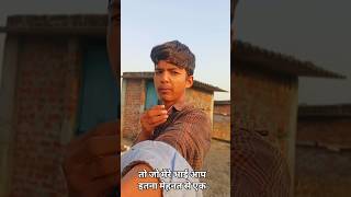 Thumbnail Kaise Banaen😱 #trending #thumbnail #shorts