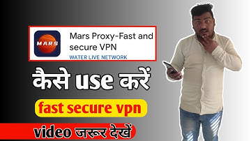mars proxy free fire | mars proxy fast and secure app kiyse use kare | Mars Proxy | technical mohsim