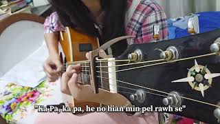 Thihna Lamtluang (fingerstyle guitar) #mizo #gospel 