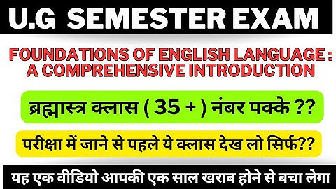 foundations of english language a comprehensive introduction one shot class