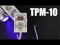 Терморегулятор цифровий ТРМ-10 огляд, налаштування