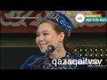 Айтыс, Мақсат vs Бибігүл | Maqsat vs Bibigul qazaqaitysy