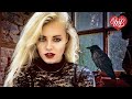 ЧЕРНЫЙ ВОРОН ♥ КРАСИВЫЕ ПЕСНИ ДЛЯ ДУШИ WLV ♥ ПЕСНИ СПЕТЫЕ СЕРДЦЕМ ♥ RUSSIIAN MUSIC HIT WLV