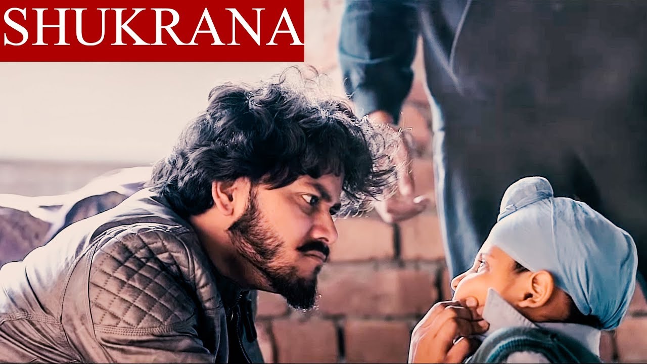 Shukrana | Short Movie | Latest Punjabi Short Movies 2018 | Speed Records