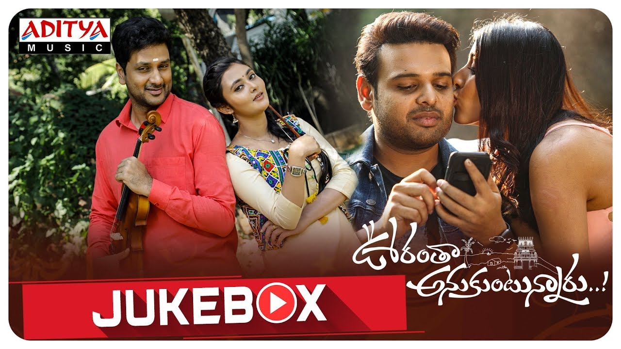Ooranthaa Anukuntunnaru Songs Jukebox || Nawin Vijaya Krishna, Srinivas Avasarala, Megha Chowdary