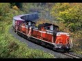 RAILROAD ~ 鉄道のうたメドレー