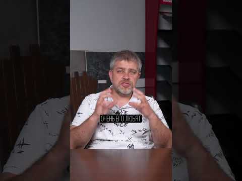 Универсальный и главное ДЕШЕВЫЙ строительный материал за 30 рублей! #стройка #стройматериал