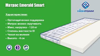 видео Матрас Smart