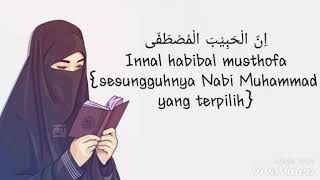 Lagu solawat wazikruhu dan terjemahan