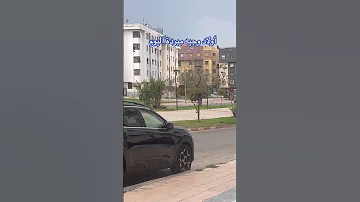 أولاد أوجيه مبردة اليوم 