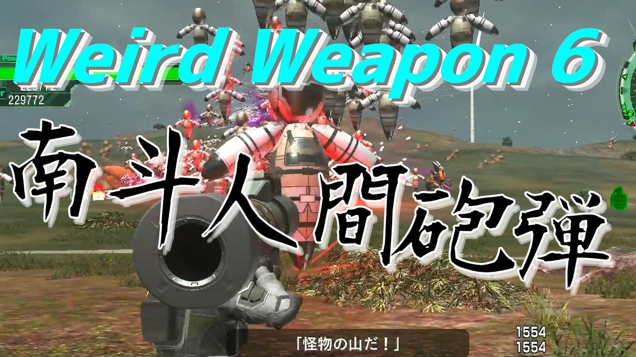 ふれでぃ 0071068_65-dgx-drift-guard-