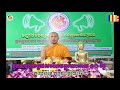 បូកសរុបលទ្ធផលបើកវគ្គ ១០ ថ្ងៃនៅមណ្ឌលក្អមសំណ ឆ្នាំ២០១២ ខែកក្កដា Teaching m...