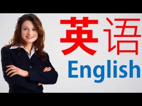 # 06 英语语音词汇语法说到阅读写作学习 English 涂料加工核能护理化工厨师采矿管理人员艺术家维护一般情况下环境挤出包括服务教育天然气 孩子营养师养路