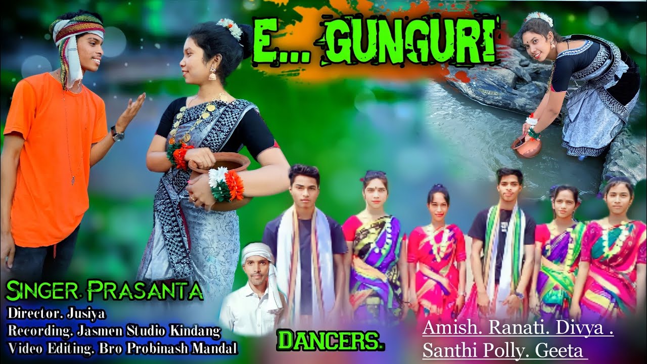 E Gunguri | New Love Song Video Dance | new soura video