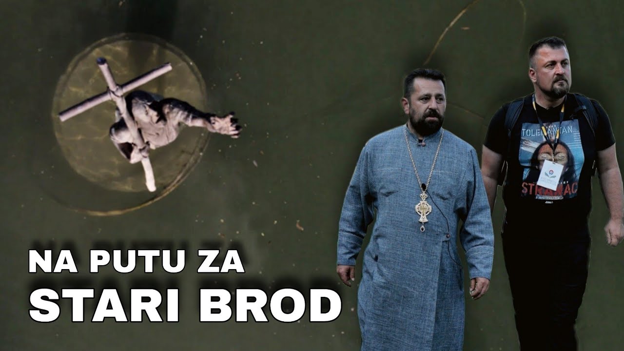 Kulturista ep. 104 - Na putu za Stari Brod